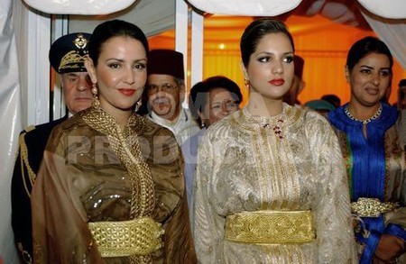 La Princesse lalla Meriem et la Princesse Lalla soukaina