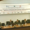 Forum G.E.N.I. 2005