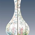 Vase quadrilobé en émail blanc