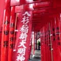 Temple shinto