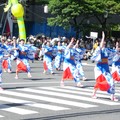 Carnaval (Fukuoka)