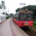 Train 701 de 1941 à quai en gare d'Inuboh