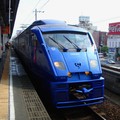 Sonic 883 en gare de Beppu