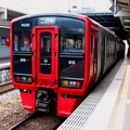 Commuter train 813 en gare de Kokura