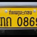 Samedi 03/06 - Laos - Vientiane