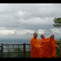 Mardi 23/05 - Province de Chiang Mai - 3 E.T pour le prix d'un