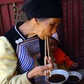 CHINESE FACES