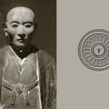 Sutra-11-2005