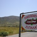 Cyclades_2004_023